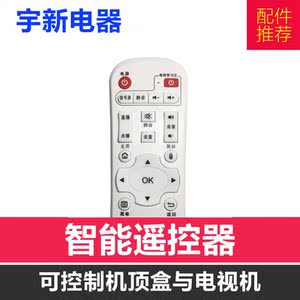 【清仓不退不换】最新淘宝网清仓不退不换优惠