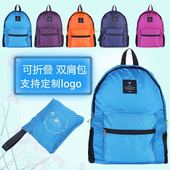 广告书包定做定制辅导培训班印字logo宣传培训希望中小学生双肩包