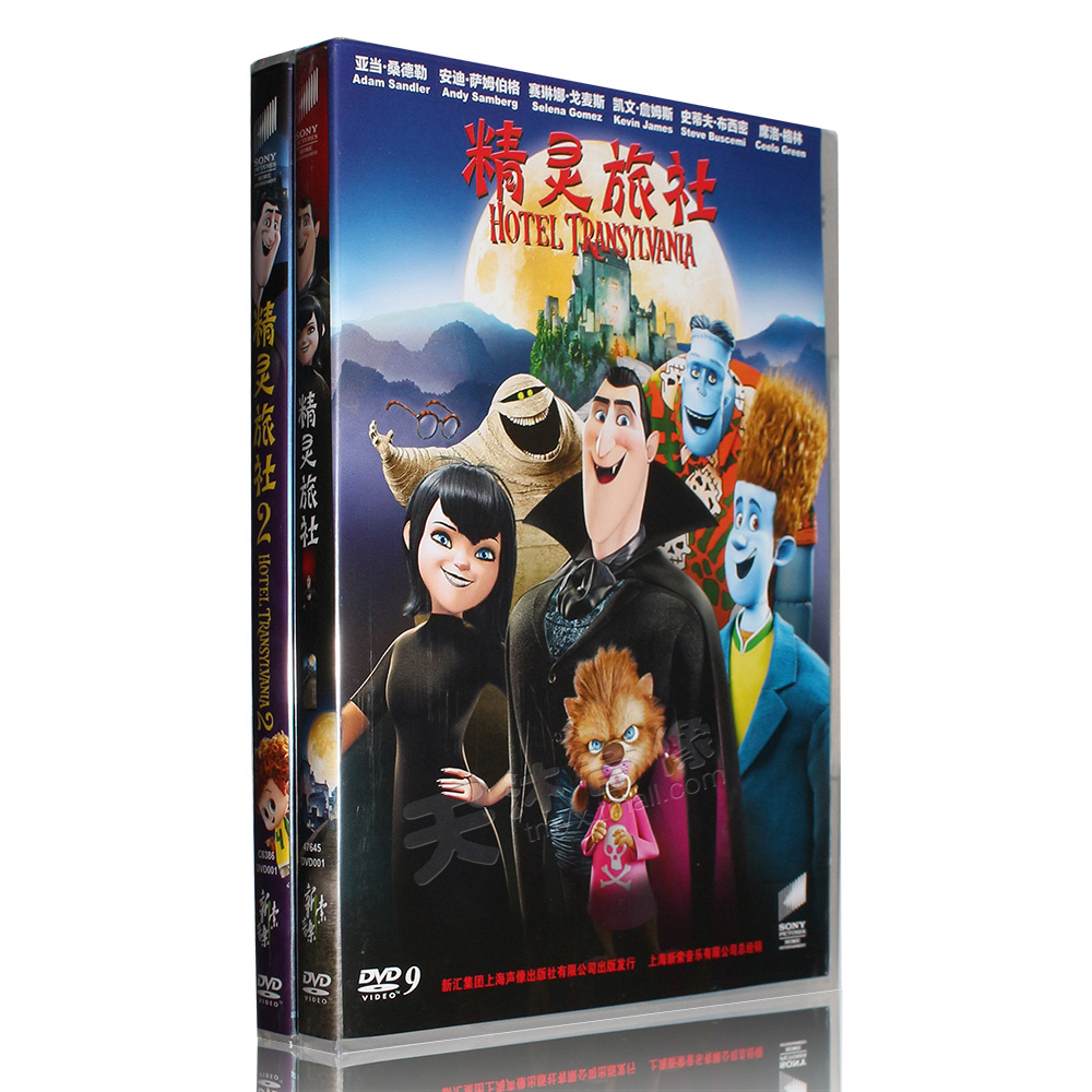 正品[电影镜头语言]电影镜头语言分析评测 镜头