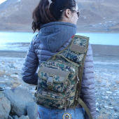 <军用>战术胸包相机包迷彩单肩包男女军迷户外旅行旅游运动斜挎包