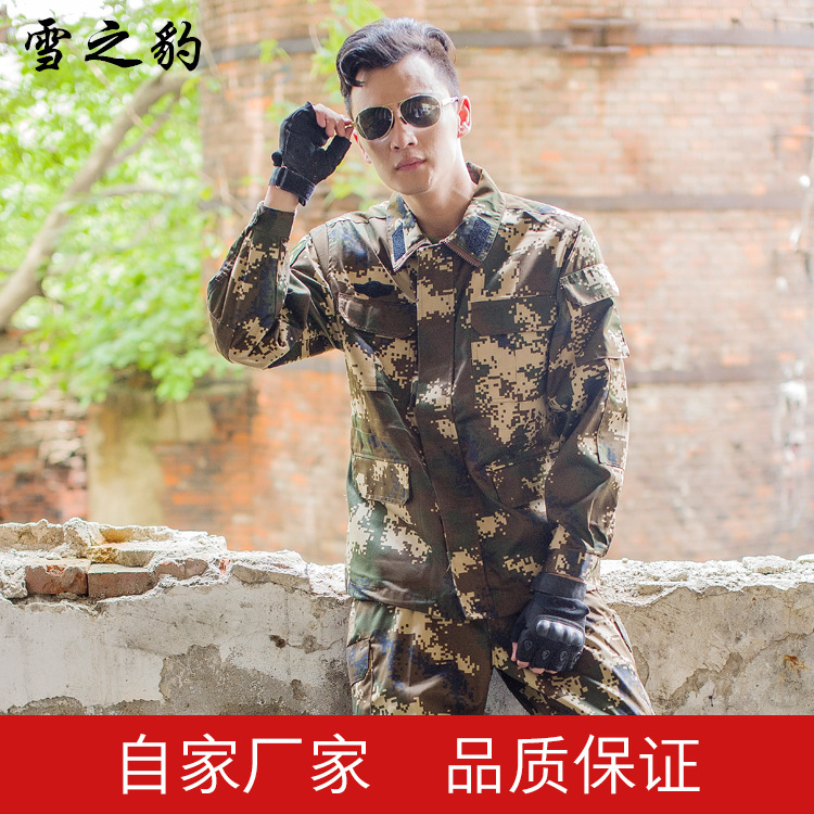 正品[07式臂章]07式军服臂章评测 07式陆军臂