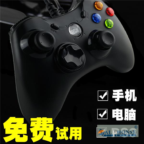 正品[实况足球8优化补丁]实况足球8球员汉化评