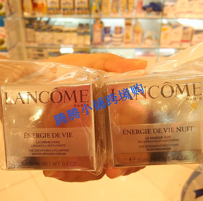 正品[兰蔻化妆品价]法国兰蔻化妆品价格评测 兰