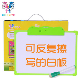 [智能拼音挂图]评价 卡迪龙智能语音挂图怎么样