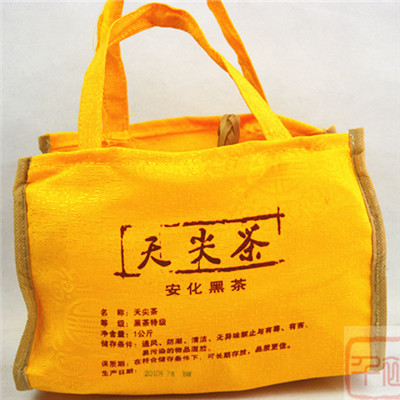 2010年一级天尖2斤 湖南安化黑茶 高山茶园云台山大叶 包邮