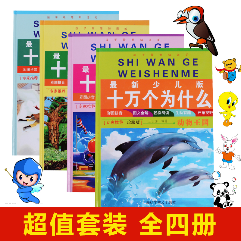 正品[什么样的杀毒软件好]2345杀毒软件怎么样