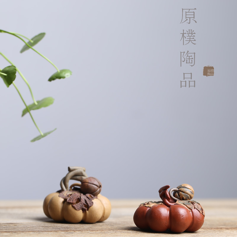 原朴 宜兴紫砂蟾蜍葫芦南瓜茶宠精品茶具茶道茶玩生肖佛摆配零件