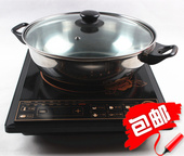 Midea美 电磁炉按键大火力HK2002电磁炉按钮家用电磁灶 全新正品