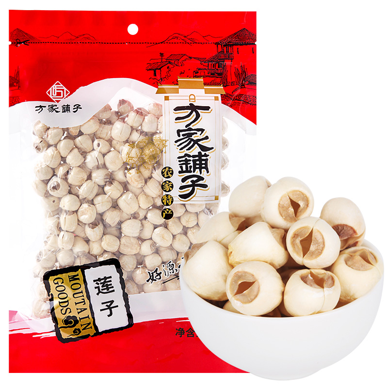 【天猫超市】方家铺子 干货特产建宁莲子250g 无芯莲子  建莲