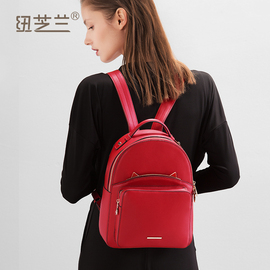 [纽芝兰包包]评价 纽芝兰包包是品牌吗怎么样