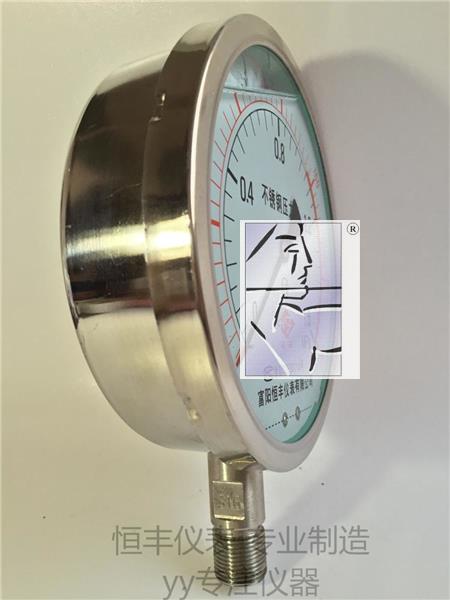 推荐最新富阳沙发厂招聘 富阳沙发厂信息资料