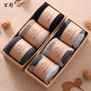 冬季青年加厚羊毛袜