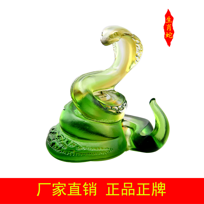 人煞怎么样]琉璃美人煞评测 琉璃美人煞小说图