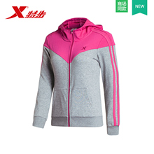 女款 针织上衣纯棉质亲肤透气外套984328061137 特步2016秋季新品