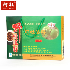 正品[杜瓜子平湖]平湖阿奴杜瓜子评测 杜瓜子的