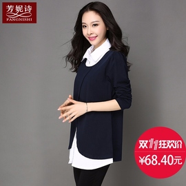 推荐最新中领秋衣女上衣 蕾丝秋衣女长袖上衣