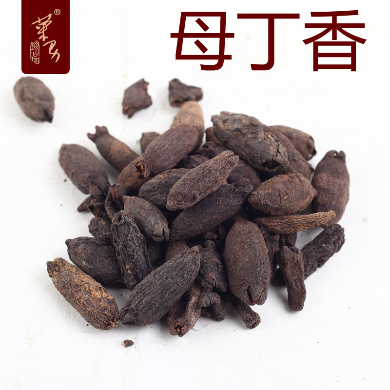 菜男母丁香40g鸡舌香亭炅独生雌丁香香辛料卤料配方