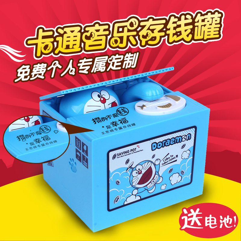 正品[礼品 男]初三男学生生日礼品评测 给男领导