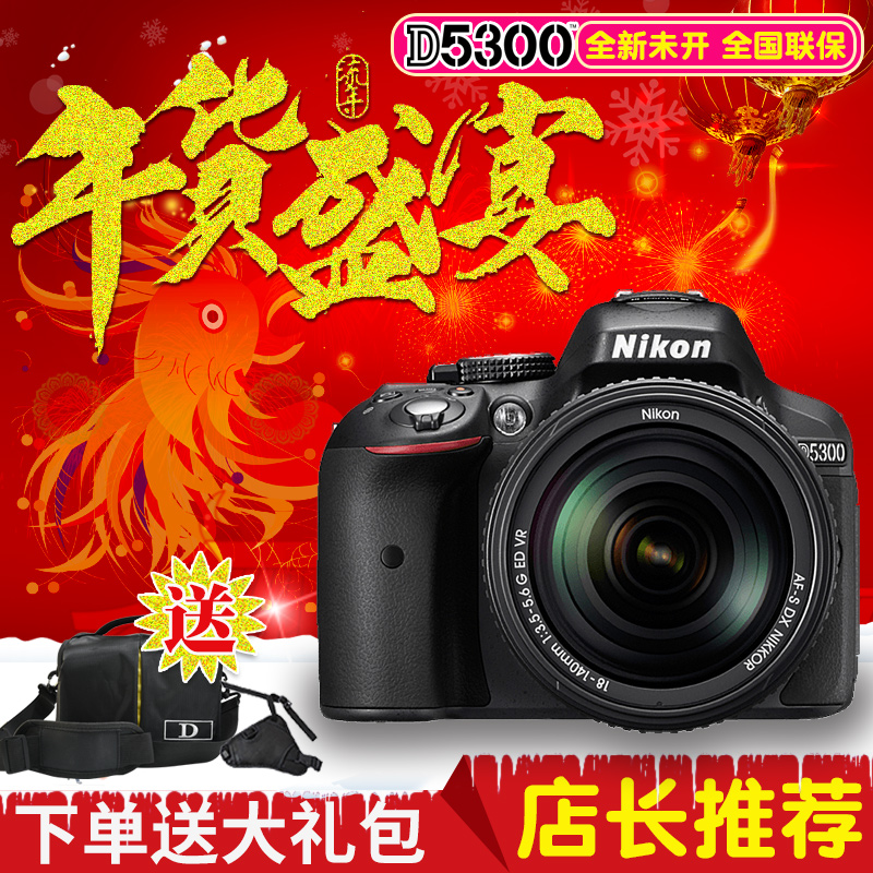 正品[佳能18-135镜头适合拍什么]佳能18 135镜