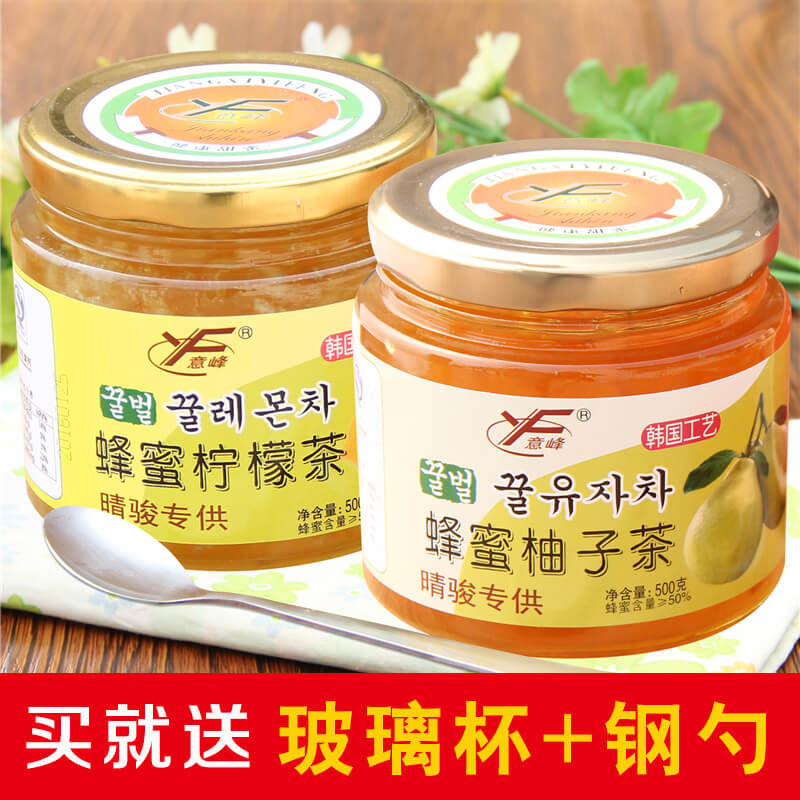 送杯勺 意峰蜂蜜柚子茶500g 柠檬茶500g韩国风味蜜炼酱水果茶冲饮