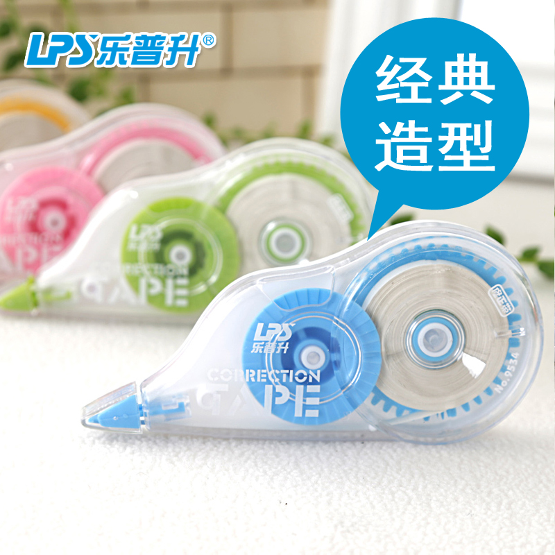 正品[修改录音笔录的文件名]录音笔录范文评测