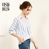 清新蓝白条纹V领五分袖 新款 衬衫 女装 OSA2017夏装