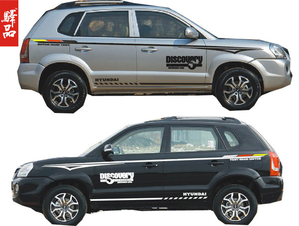 正品汽车整车 现代 整车贴 车贴汽车改装 途胜