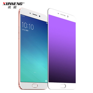 讯能 oppor9全屏钢化膜