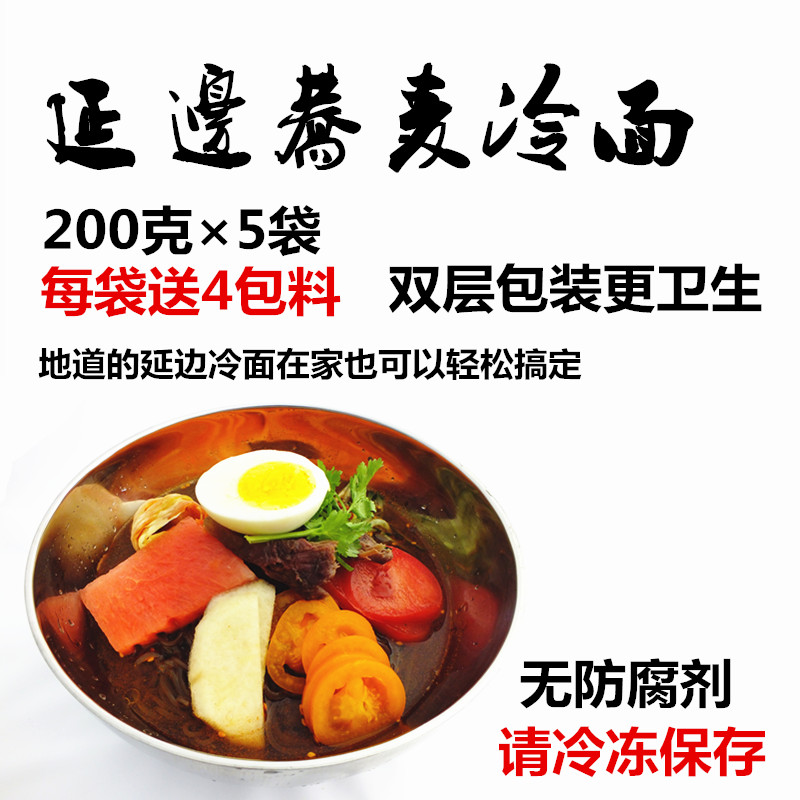 正品[朝鲜钱币1000]朝鲜钱币兑换人民币评测 朝