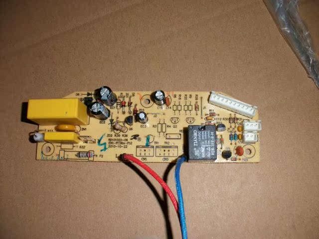 伊莱特eb-fce48a_特价|包邮_伊莱特eb-fce58a