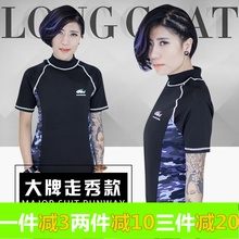 女式 les.tt分体式束胸泳衣t束胸衣游泳温泉健身加强绷带拉链泳裤