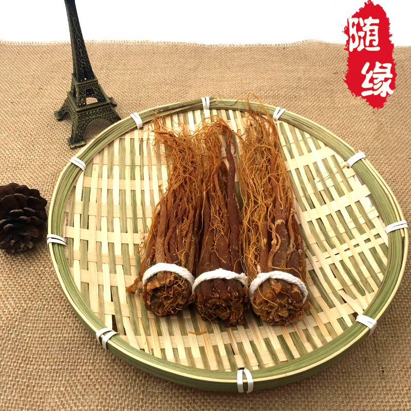 【天天特价】长白山红参须 足干无糖红参须 人参红参买2份送1份