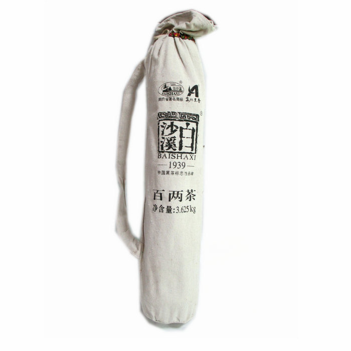 正品包邮  湖南安化黑茶白沙溪 花卷茶千两茶陈年百两茶