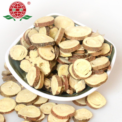 宁夏甘草片中药材 正宗甘草片搭配化州橘红片