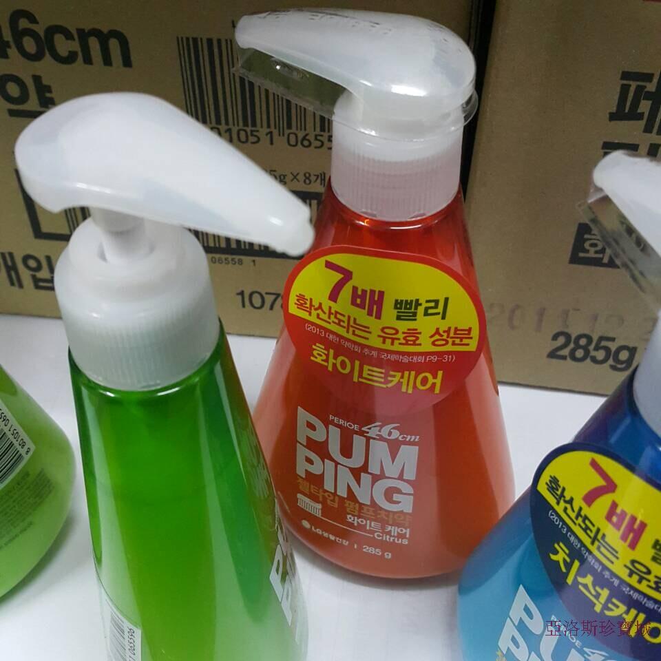 正品[韩国牙膏]韩国牙膏品牌排行榜评测 韩国8