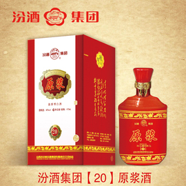 [白酒产业政策]评价 白酒行业产业政策怎么样