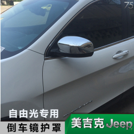 [国产镜片什么牌子好]评价 镜片什么牌子好怎么