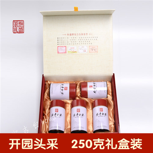恒盛牌安吉白茶特级明前2016高山礼盒装正宗珍稀溪龙黄杜茶叶包邮
