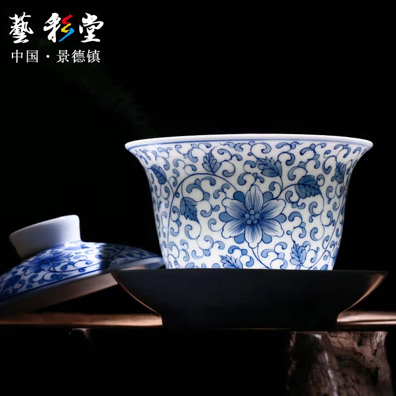 景德镇手绘缠枝莲青花瓷盖碗大号三才杯茶碗陶瓷功夫茶杯盖碗茶具