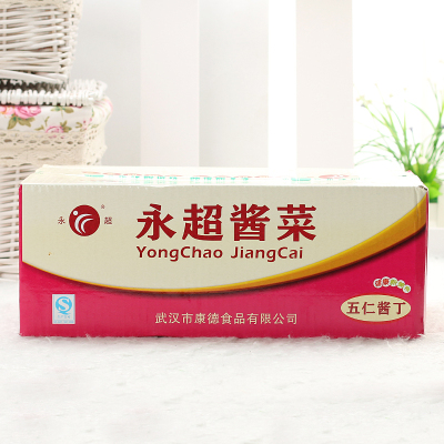 永超五仁酱丁小菜香脆芝麻甲鱼下饭菜全国10斤一箱咸菜包邮酱菜茜qq图片