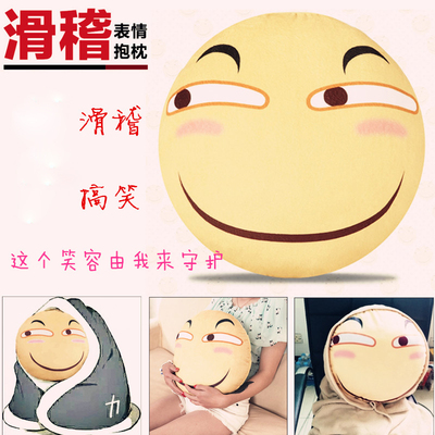 mumu良品 仿真虾仁u型枕抱枕午睡枕仿真美食礼物搞怪抱枕动漫周边