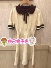 代购专柜正品 2017年秋季新款维尼小熊TW TEENIE WEENIE 连衣裙