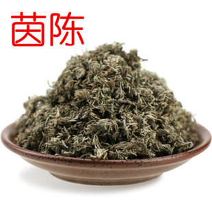 【特价】新货茵陈茶 野生茵陈 中药材批发 抓药 实