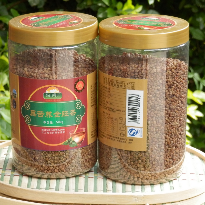 正品[养生汇节目单]云南卫视养生汇节目评测 养