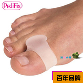 拇指外翻分趾器 一对 百年品牌 美国Pedifix脚趾矫正器
