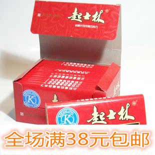 特价零食80后怀旧经典回忆起士林大板天津代可可脂黑巧克力40g