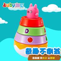 不倒翁一男婴儿玩具0-1岁早教6益智7小女孩子