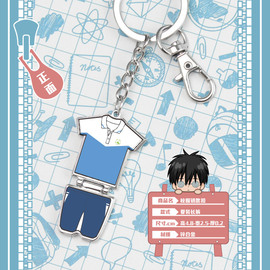 [佛山cosplay社团]评价 佛山一中社团怎么样