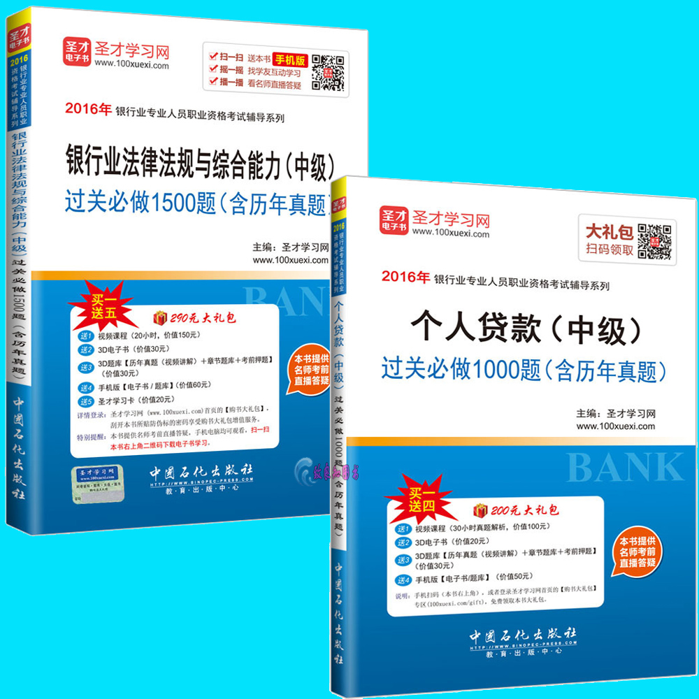 正品[贷款计算器在线计算]贷款计算器评测 计算