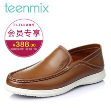 Teenmix/天美意男鞋夏季新款商务休闲皮鞋H6392BM6图片